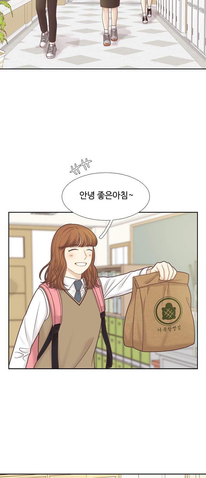 11 페이지