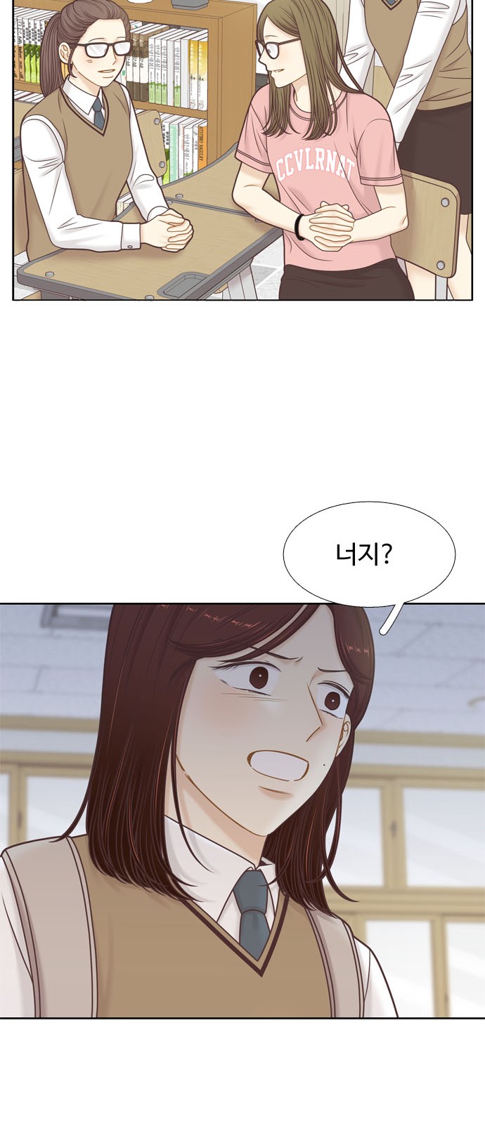 19 페이지