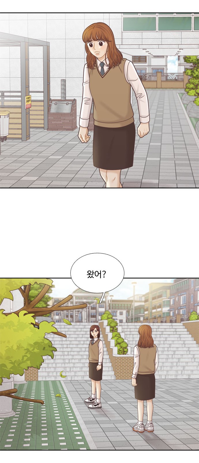44 페이지