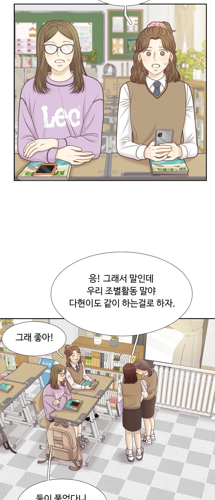 5 페이지