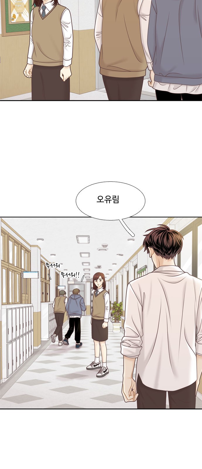 27 페이지