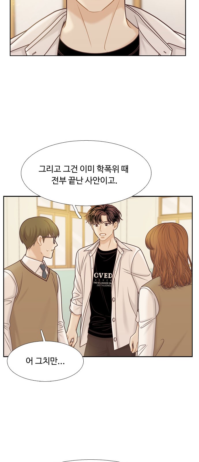 43 페이지