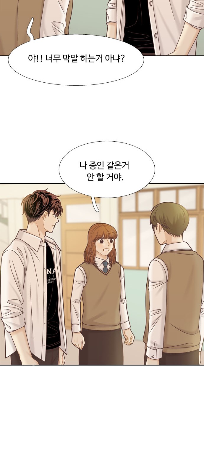 45 페이지