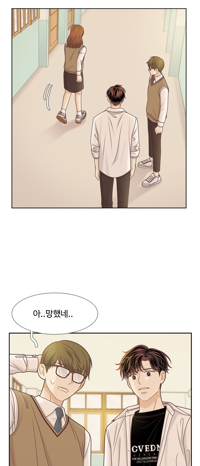 46 페이지