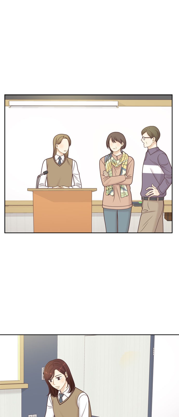 53 페이지