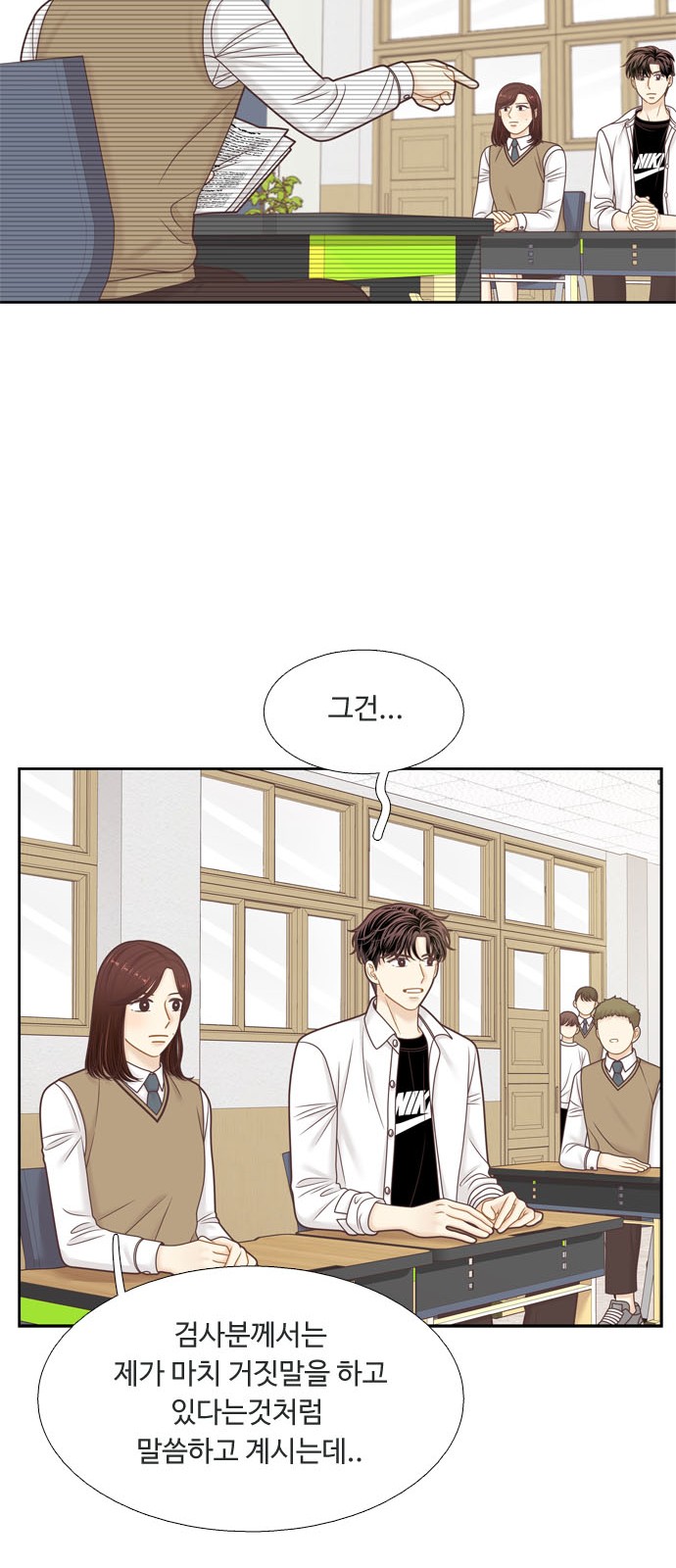 34 페이지