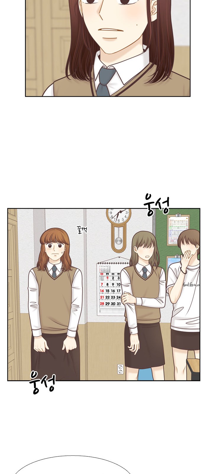 41 페이지