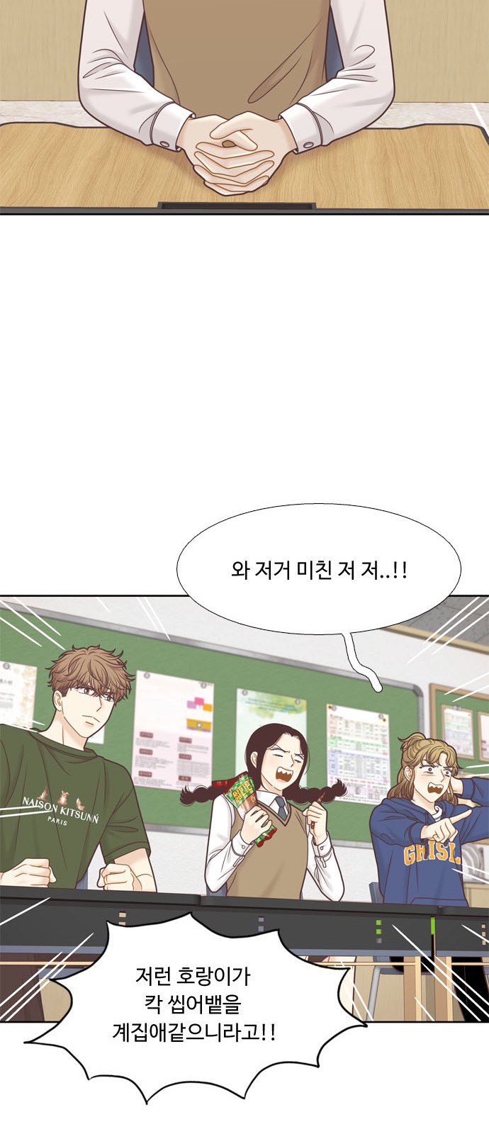 45 페이지