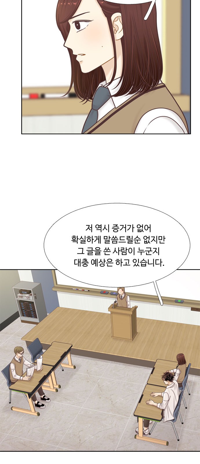 47 페이지