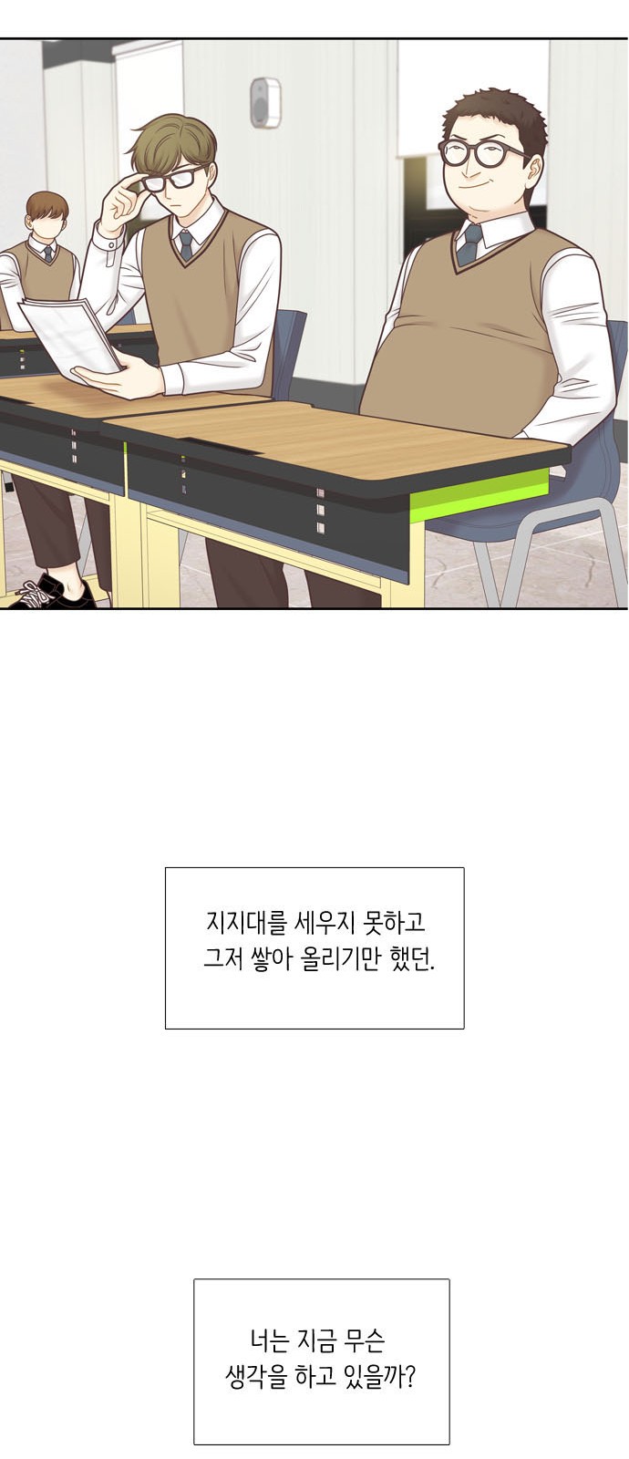 37 페이지