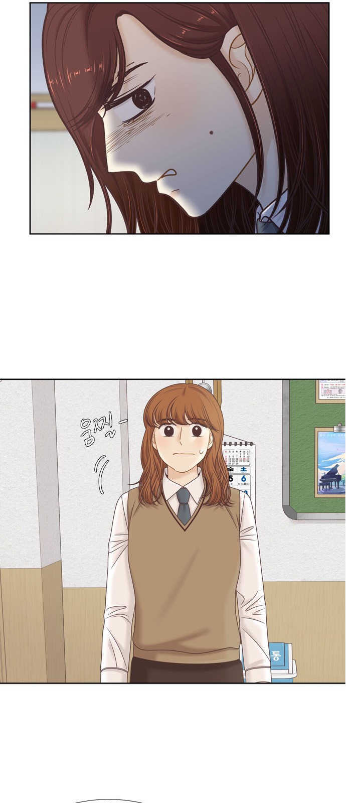 39 페이지