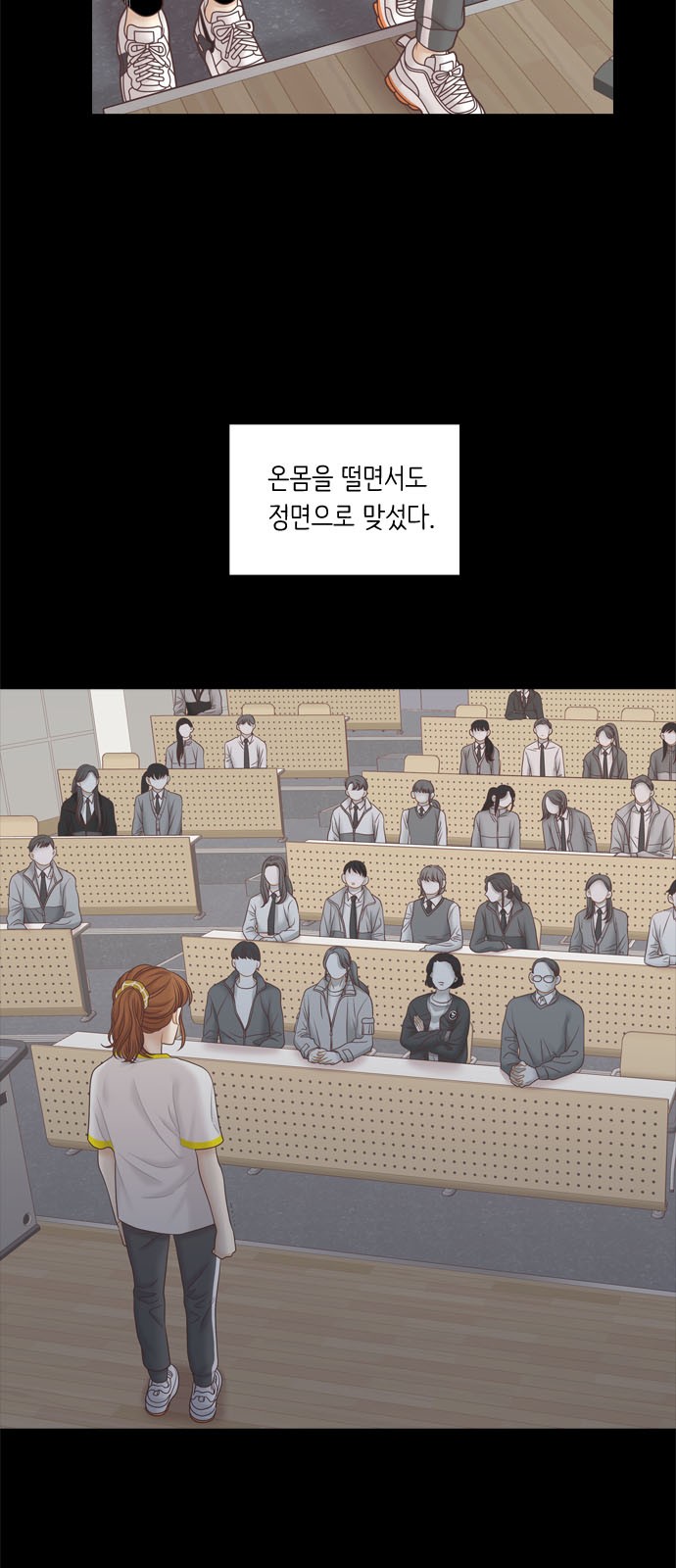 2 페이지