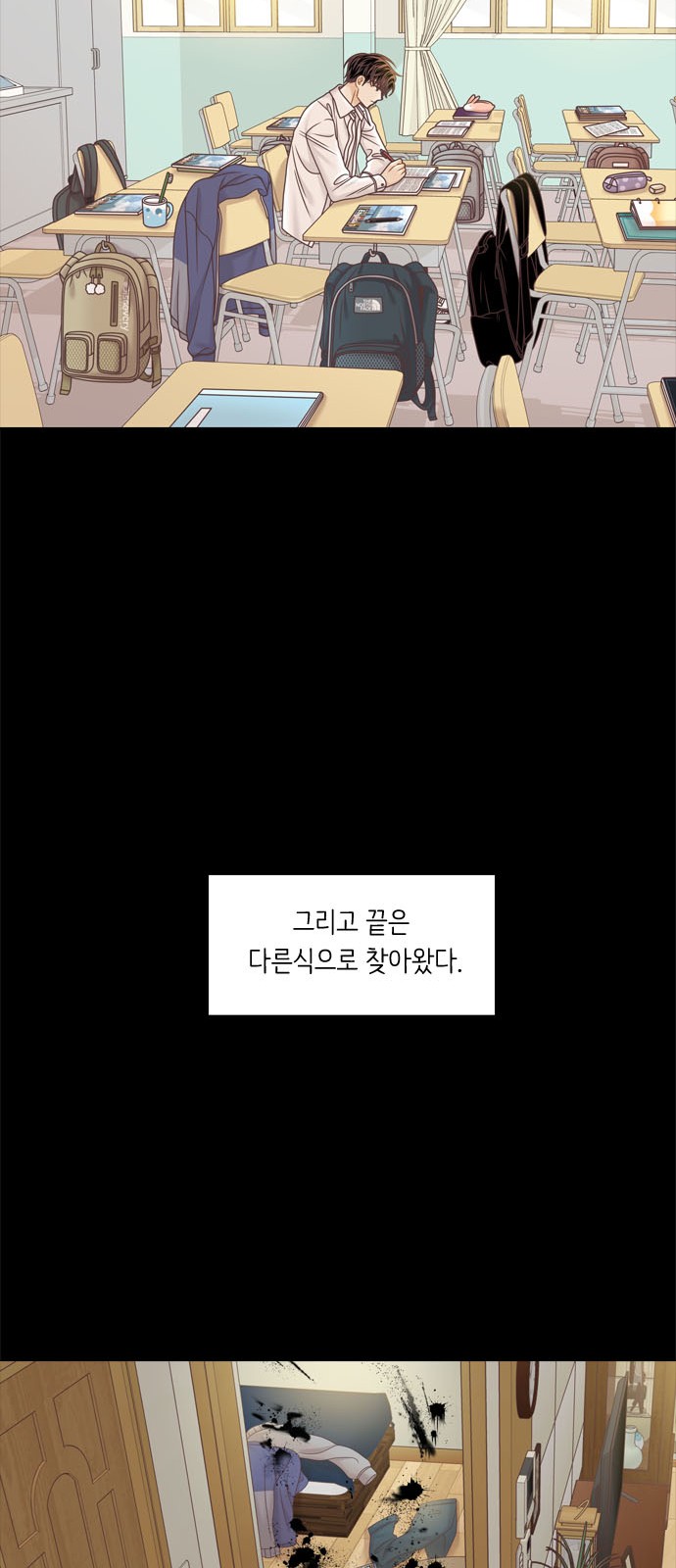 33 페이지