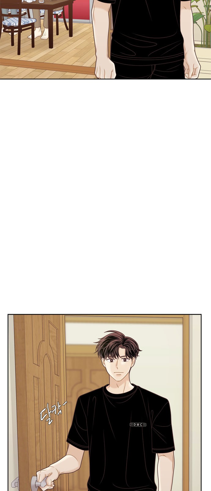 44 페이지