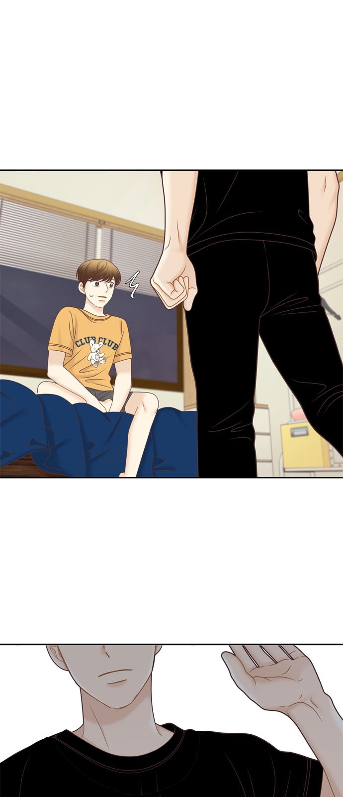 53 페이지