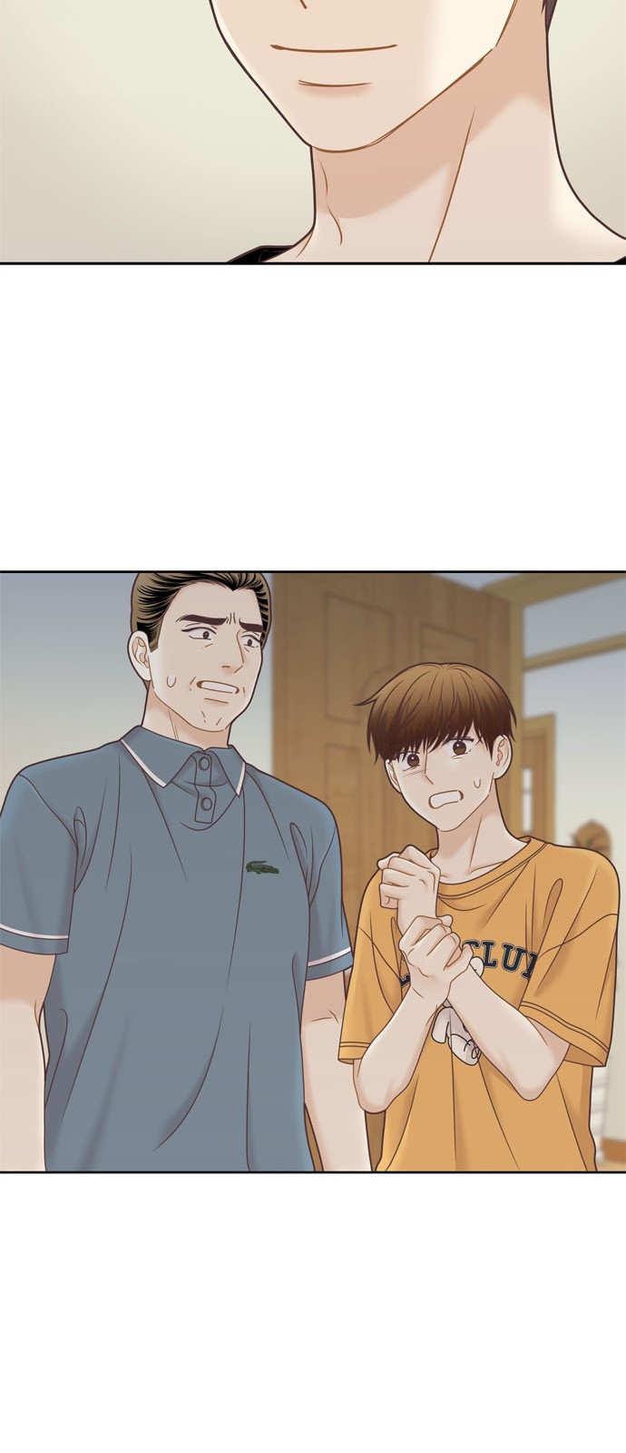 18 페이지