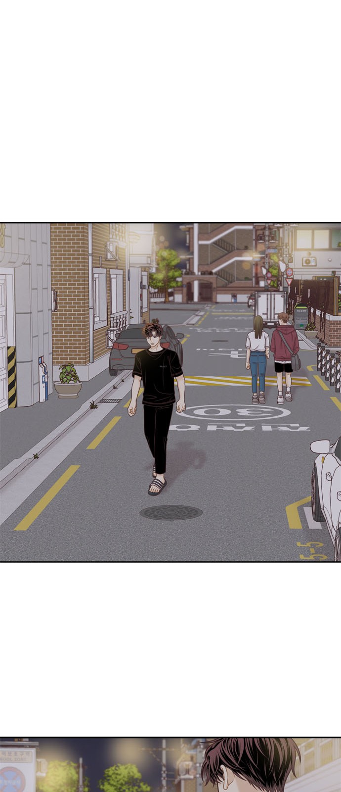 19 페이지