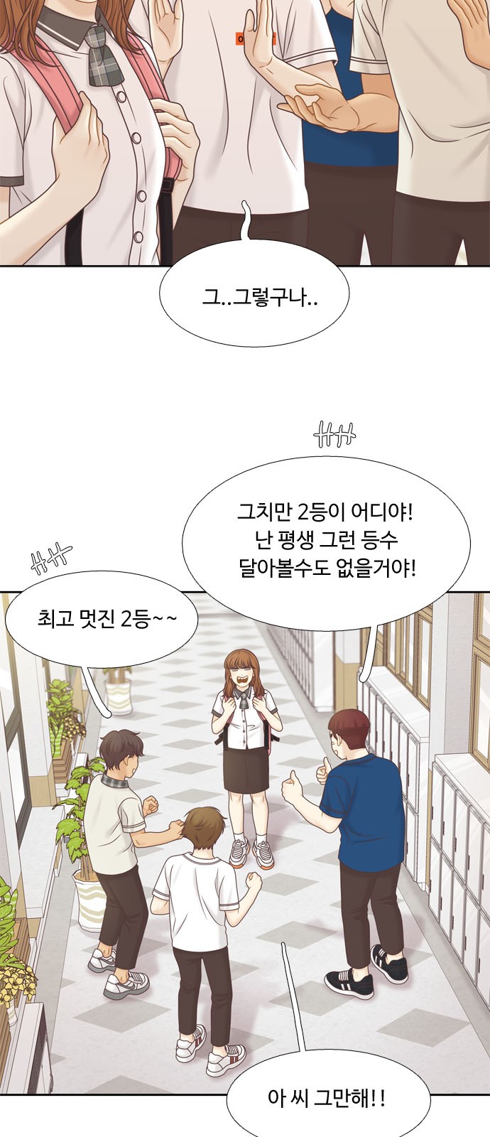 40 페이지