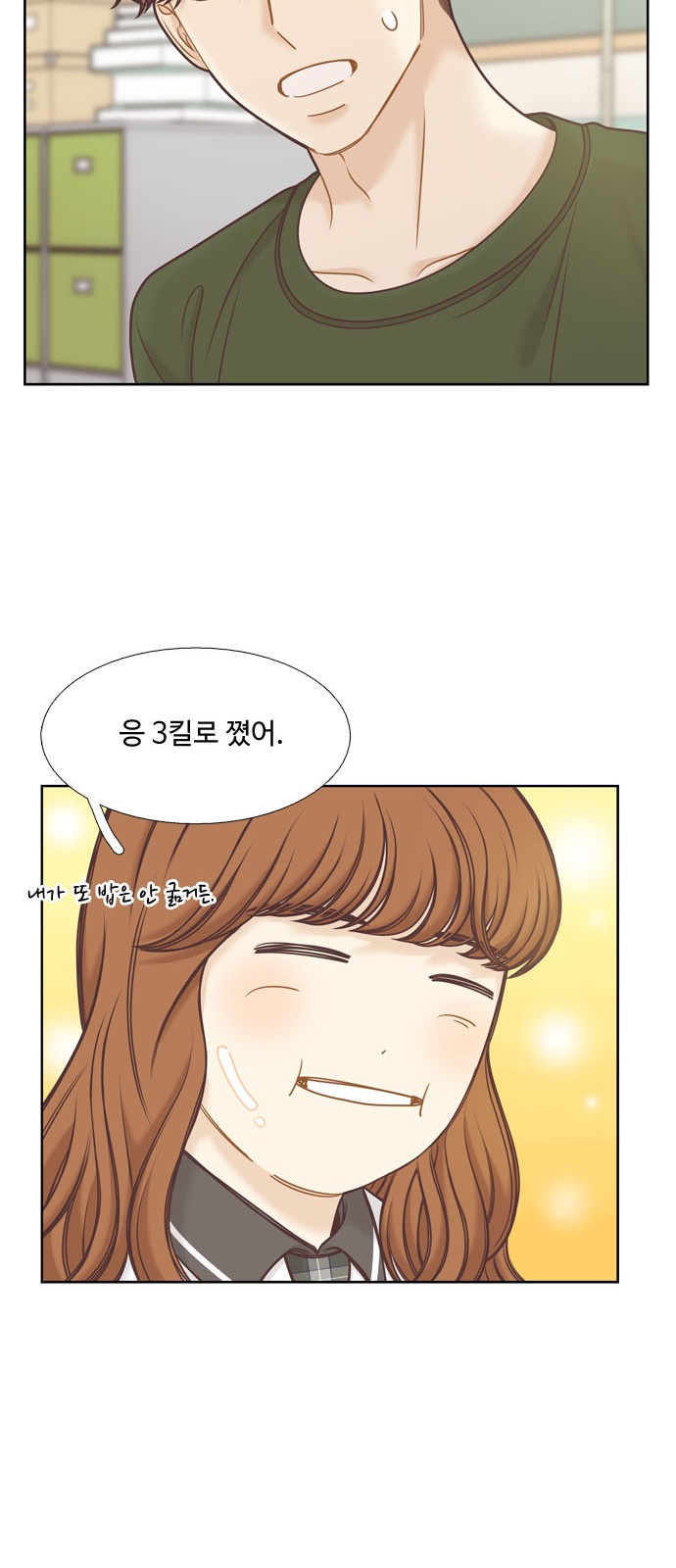 10 페이지