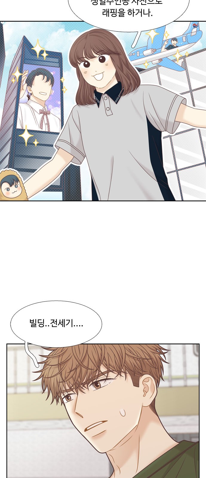 40 페이지
