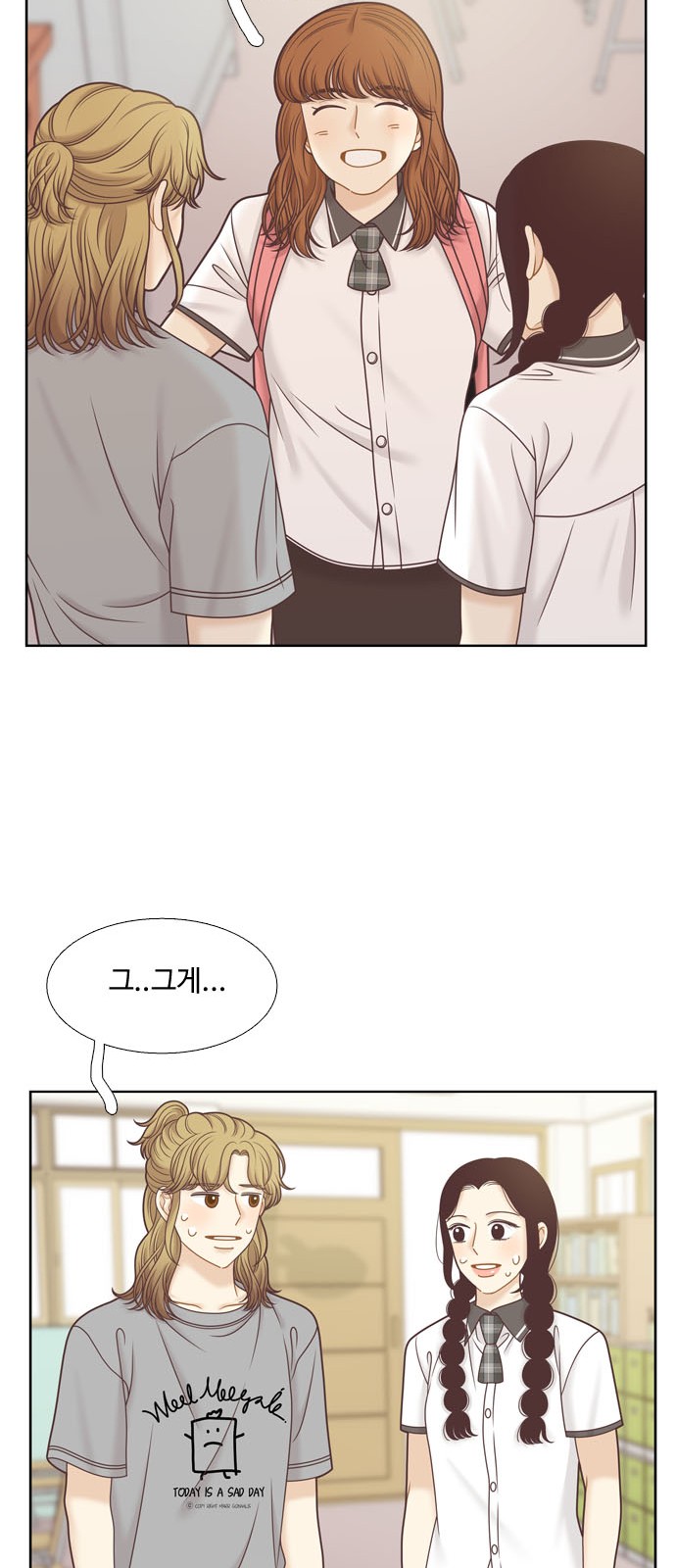 15 페이지