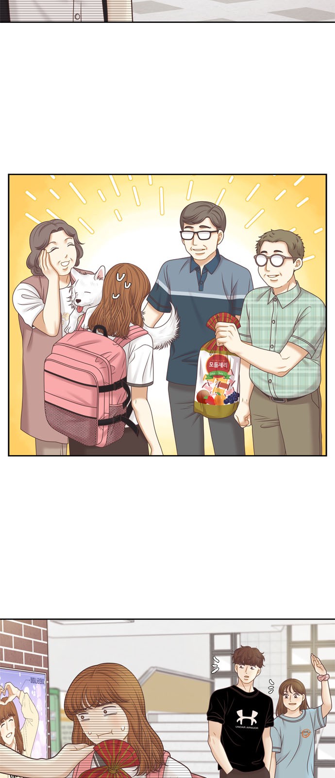 4 페이지