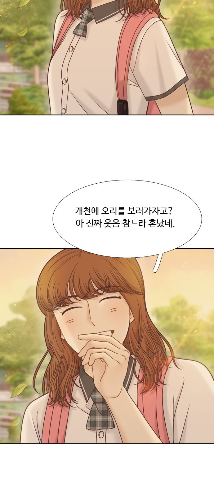 40 페이지