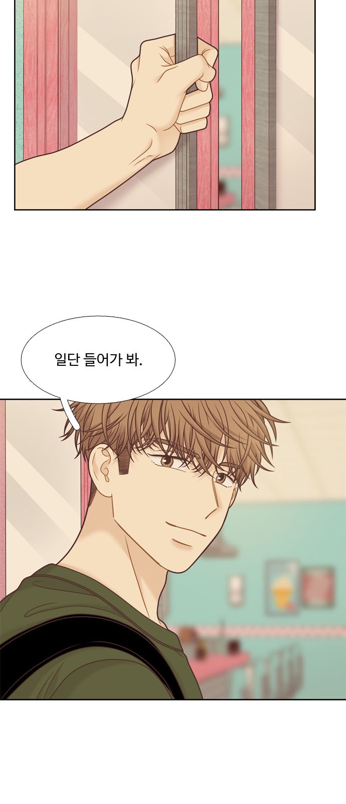 47 페이지