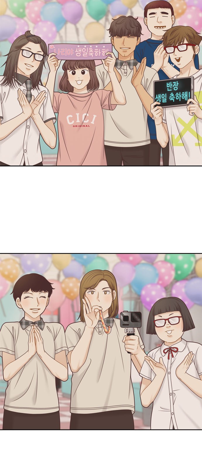 50 페이지