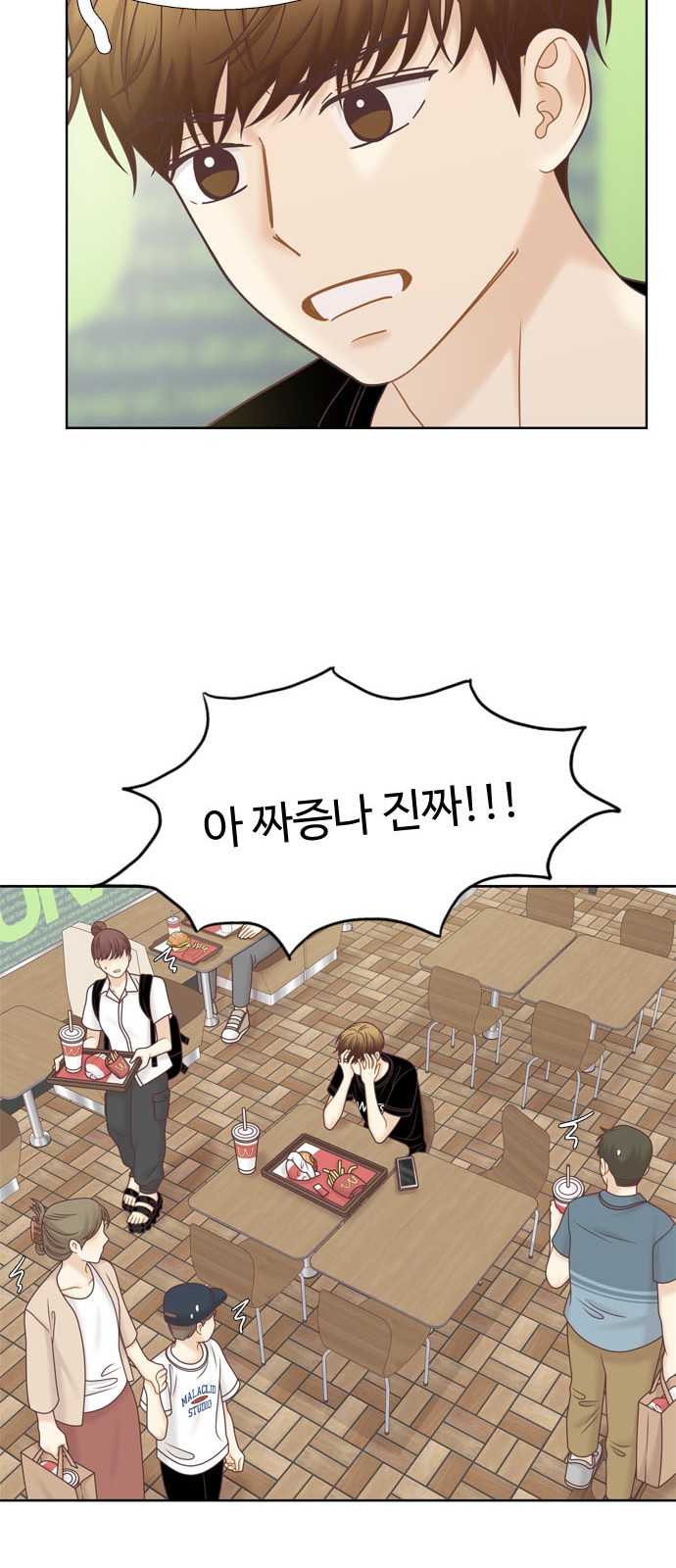 11 페이지