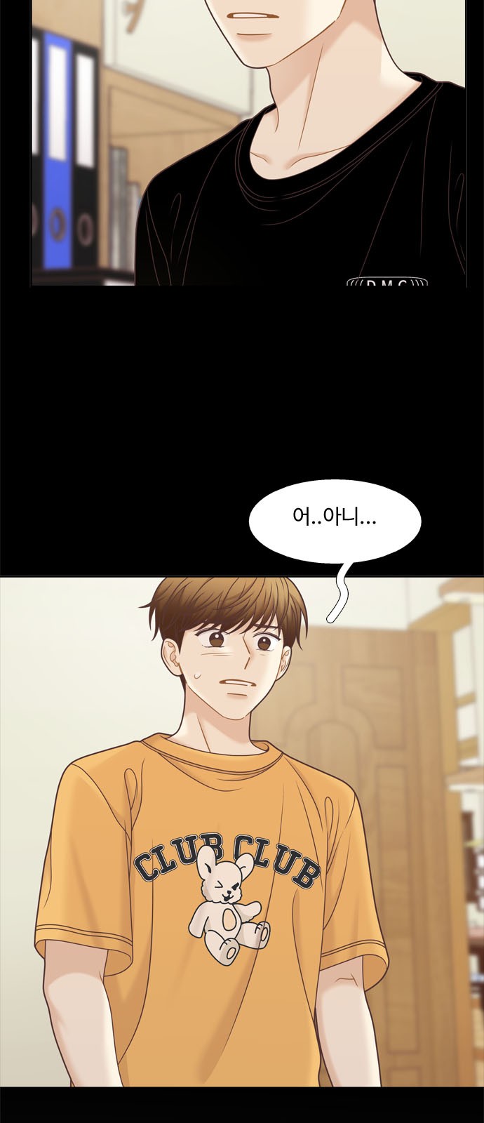 22 페이지