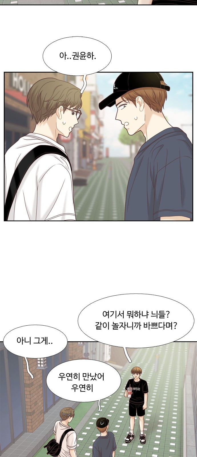 31 페이지