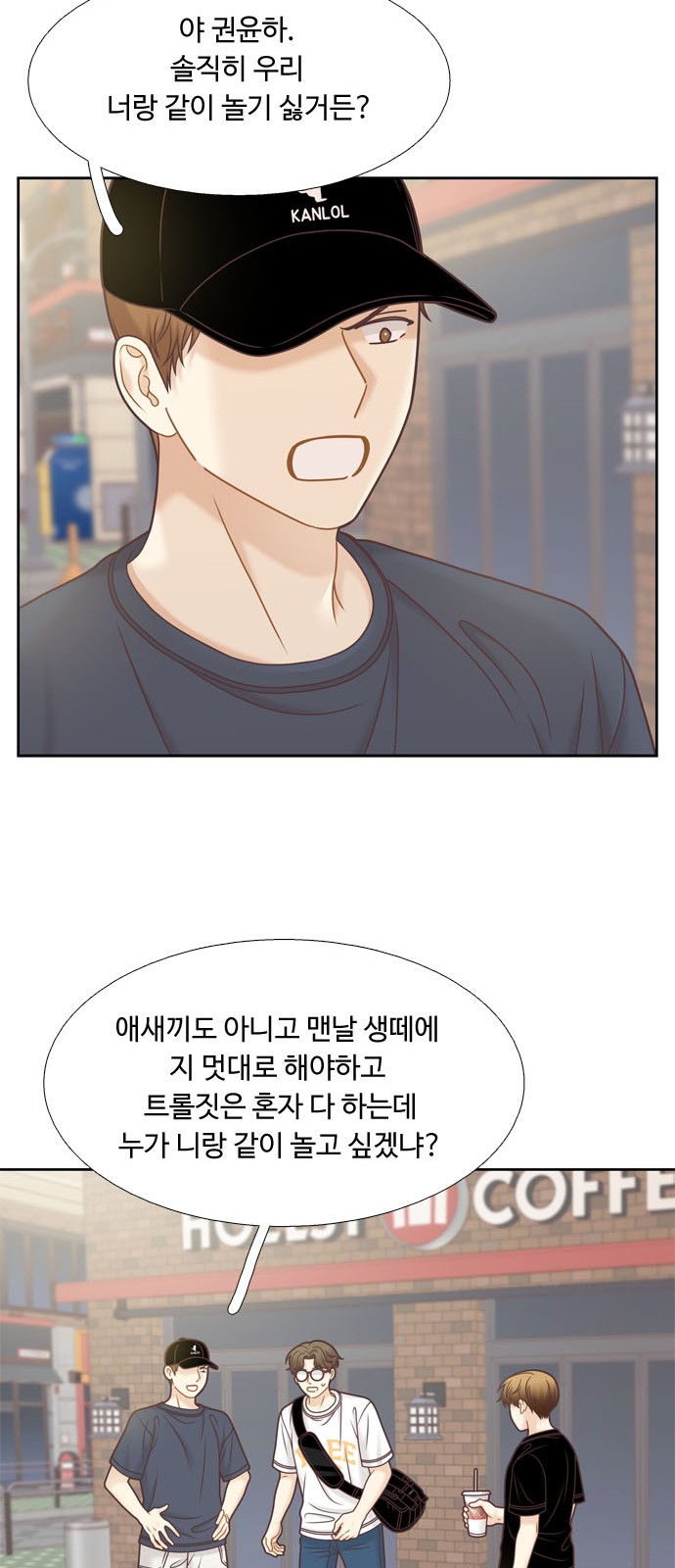 35 페이지