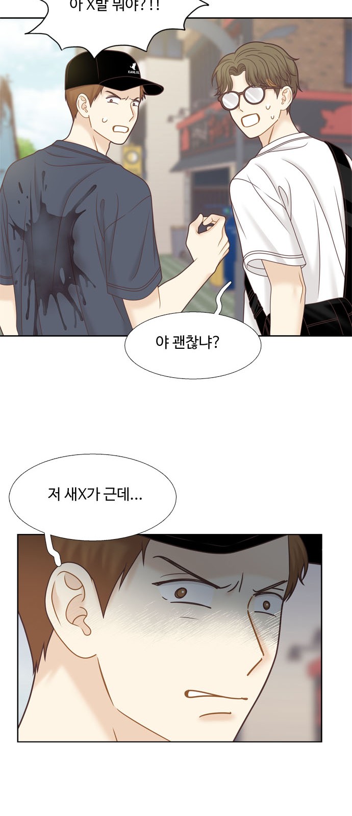 39 페이지