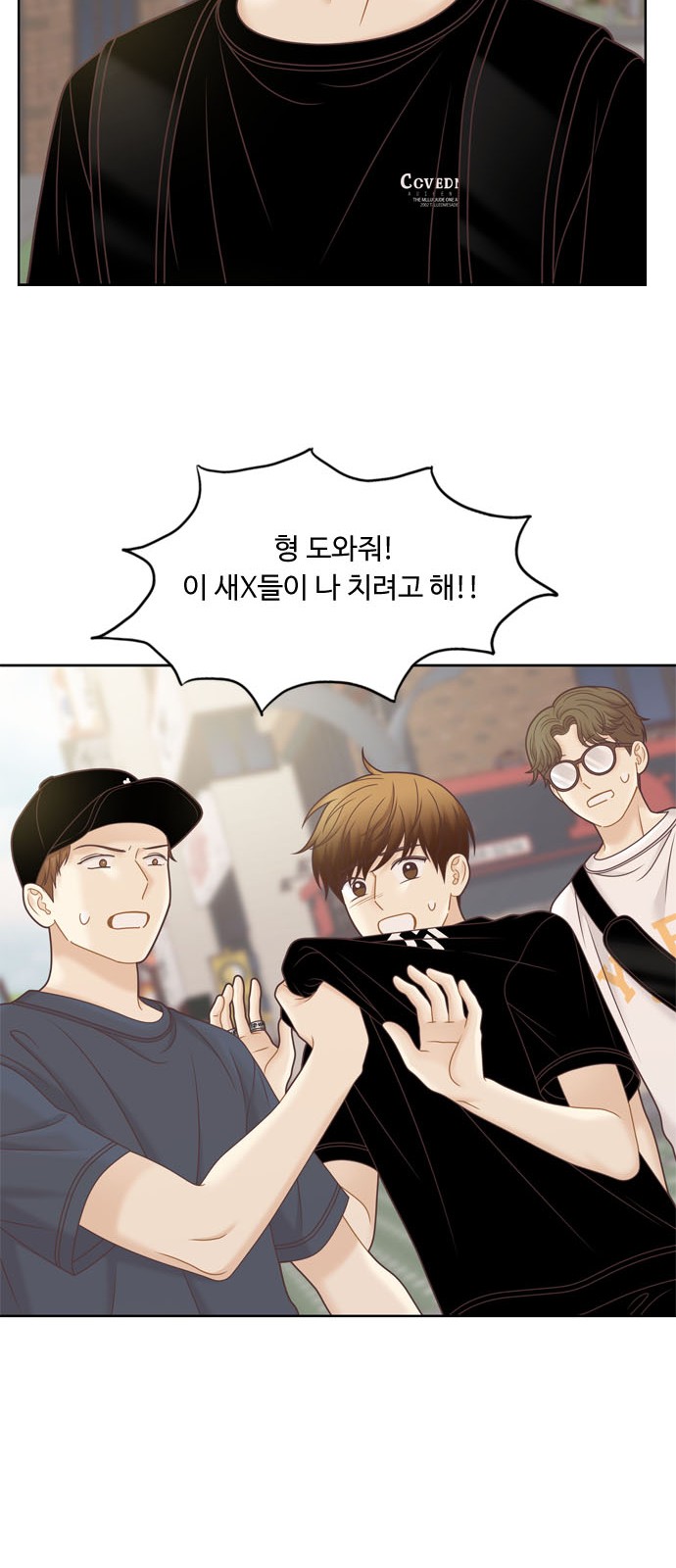 43 페이지