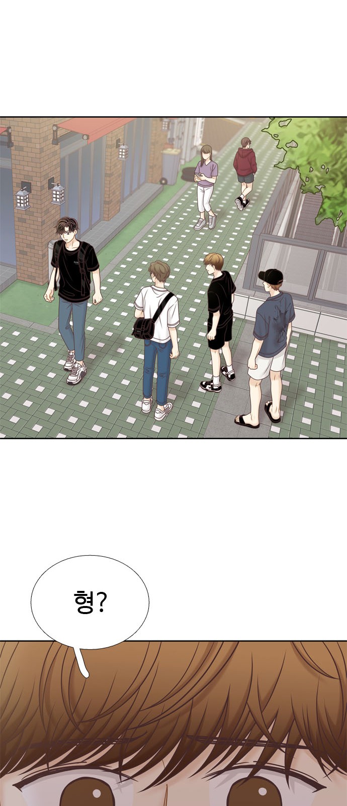 46 페이지