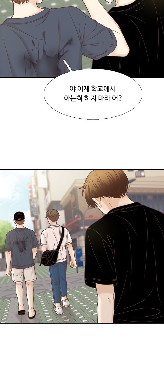 49 페이지