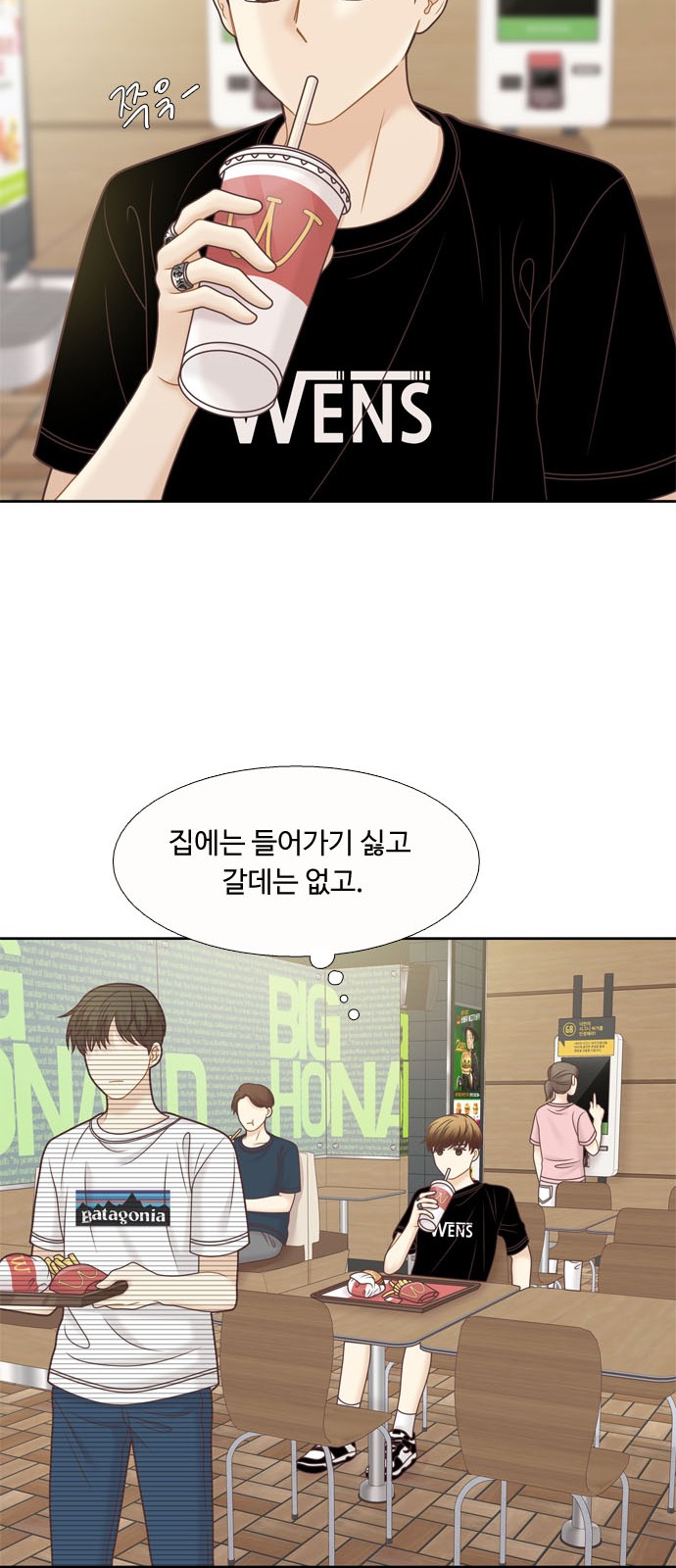 9 페이지
