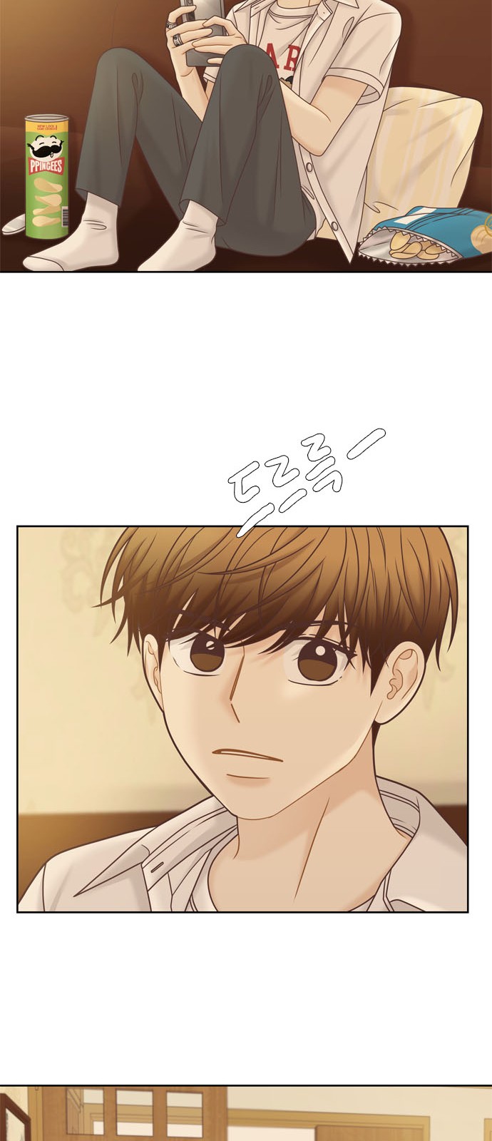 12 페이지