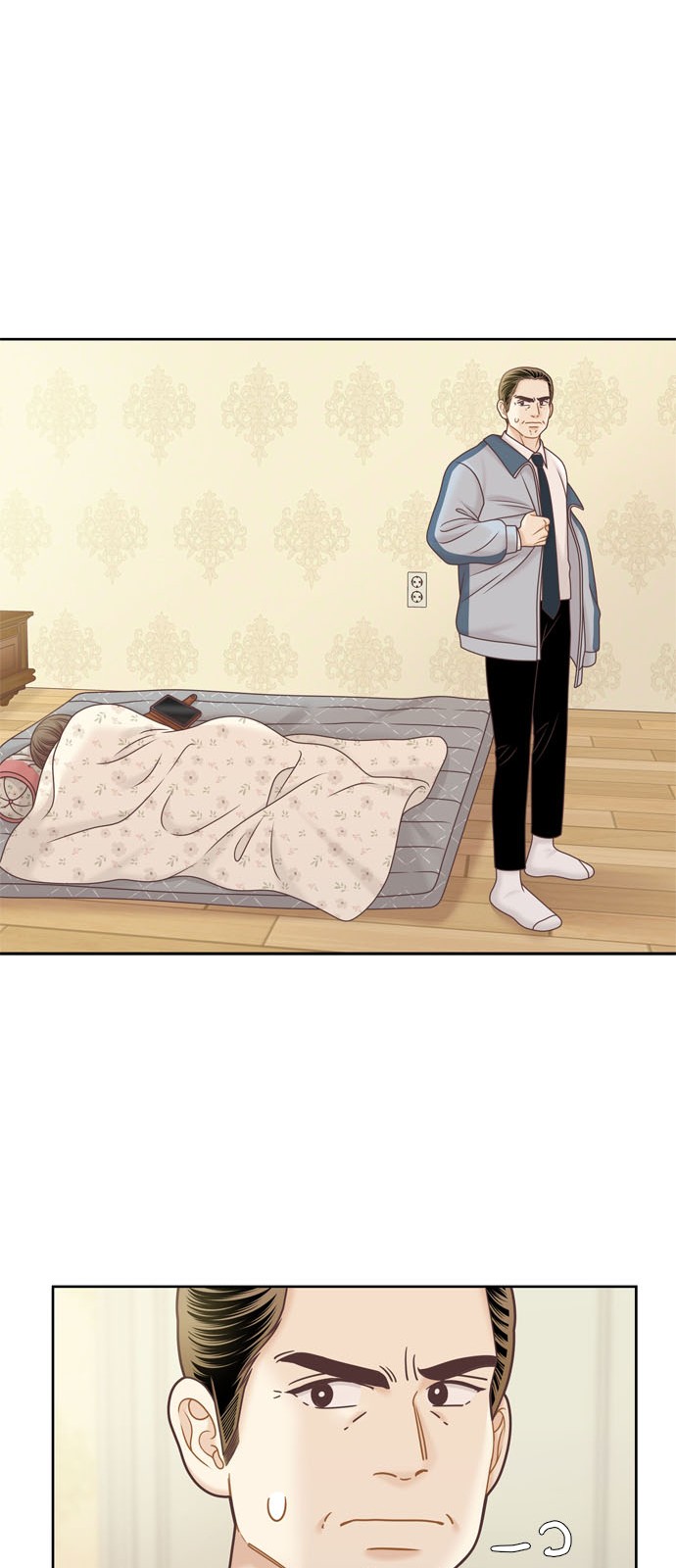 34 페이지