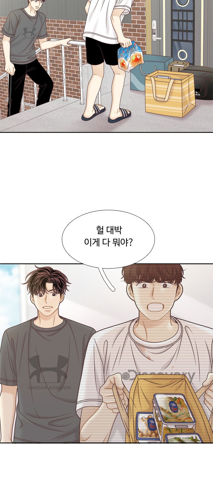 46 페이지