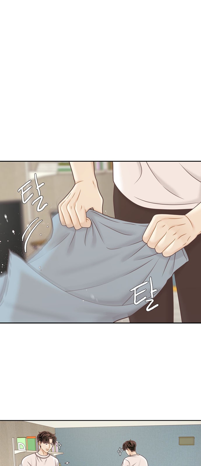 14 페이지