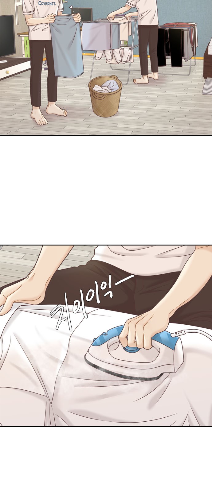 15 페이지