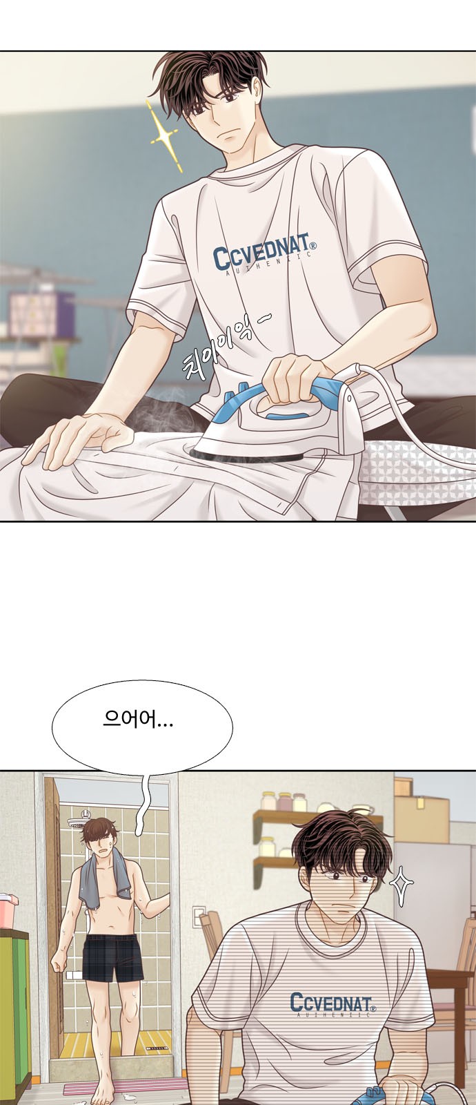 16 페이지