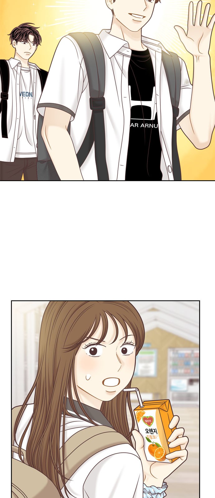 27 페이지