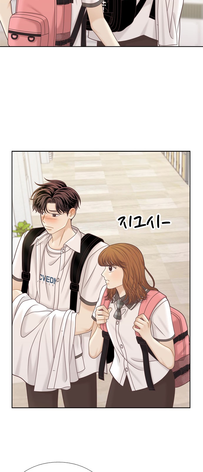 35 페이지