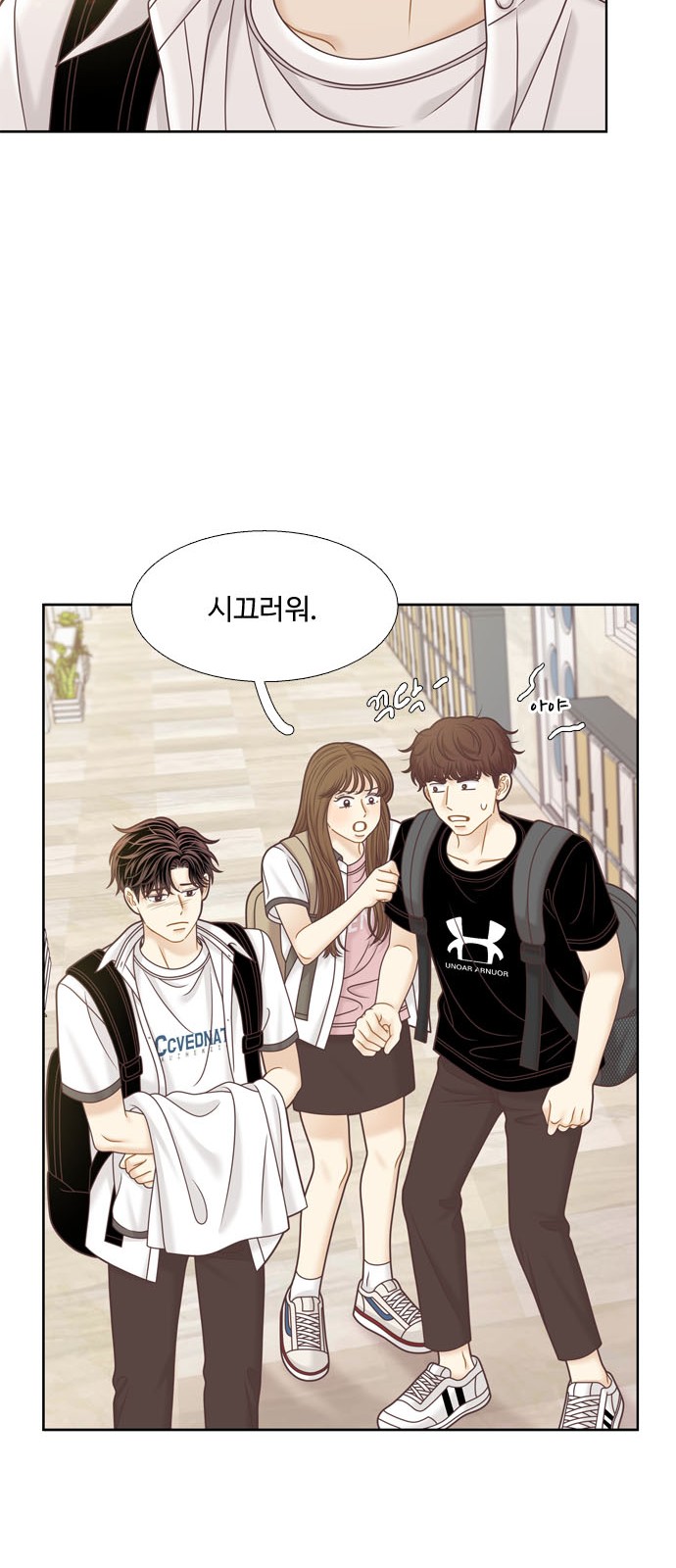 39 페이지