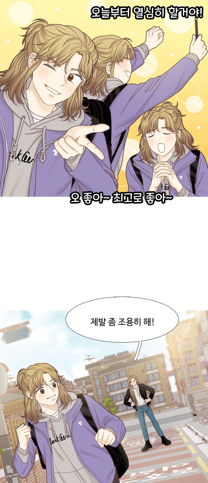 3 페이지