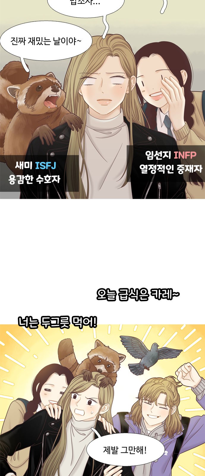 5 페이지