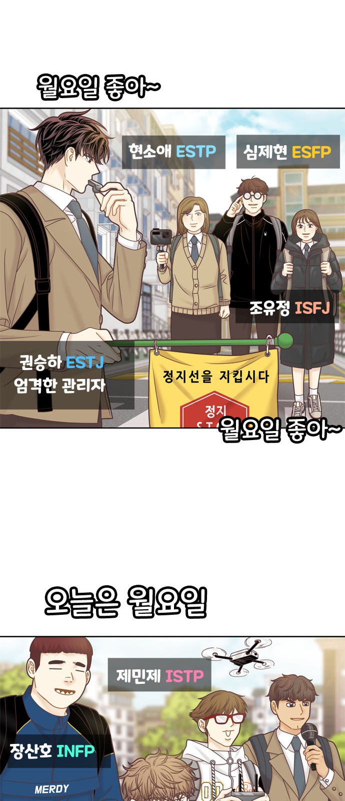7 페이지